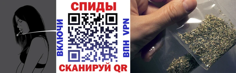 БУТИРАТ жидкий экстази  Красный Кут 