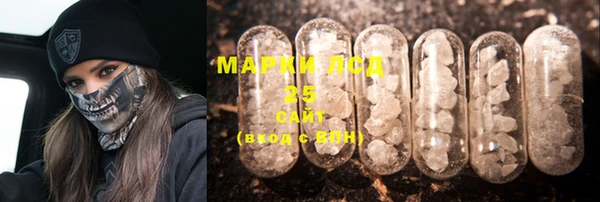 мяу мяу мука Пересвет