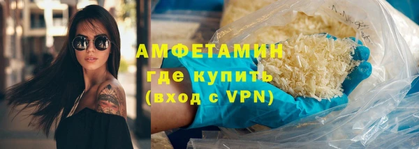 дурь Переславль-Залесский