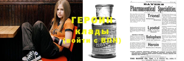 кокс Коряжма