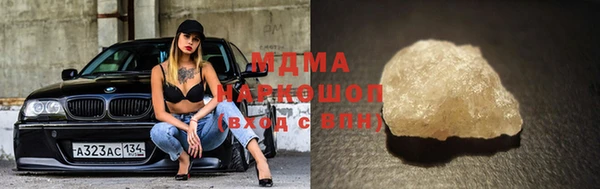 мяу мяу мука Пересвет