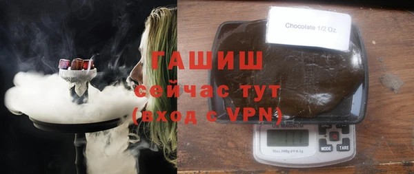дурь Переславль-Залесский
