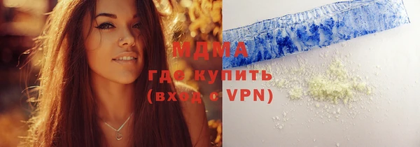 дурь Переславль-Залесский