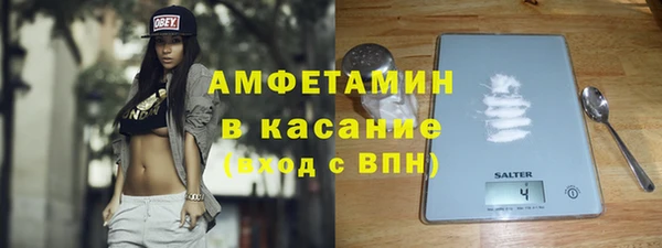 мяу мяу мука Пересвет