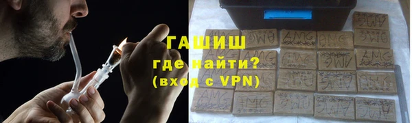 дурь Переславль-Залесский