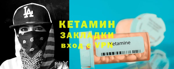 мяу мяу мука Пересвет