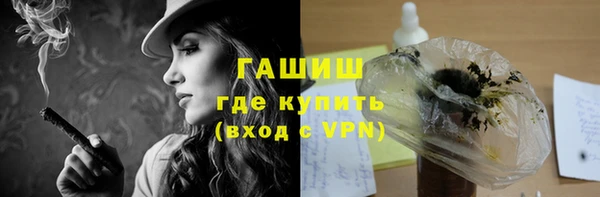 мяу мяу мука Пересвет