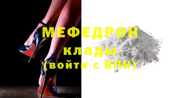 дурь Переславль-Залесский