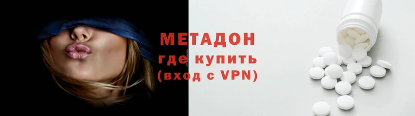 мяу мяу мука Пересвет