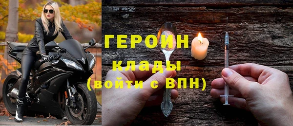 мяу мяу мука Пересвет