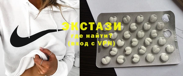 мефедрон Пестово