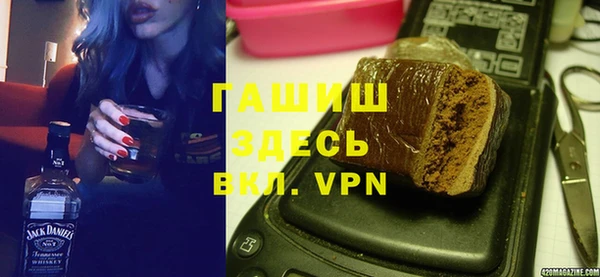 дурь Переславль-Залесский